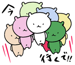 "HIGURASHI" of  Bears sticker #5142318