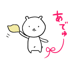 "HIGURASHI" of  Bears sticker #5142319