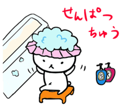 "HIGURASHI" of  Bears sticker #5142320