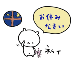 "HIGURASHI" of  Bears sticker #5142323