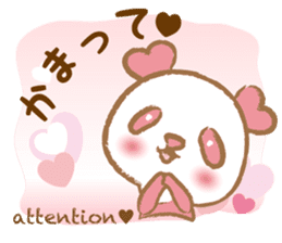 Coco-chan Vol.2 sticker #5142444