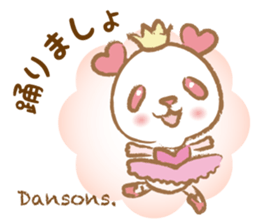 Coco-chan Vol.2 sticker #5142449