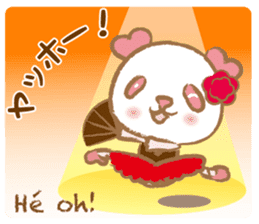 Coco-chan Vol.2 sticker #5142450