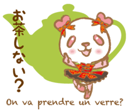 Coco-chan Vol.2 sticker #5142451