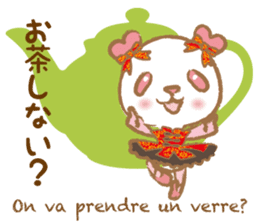 Coco-chan Vol.2 sticker #5142451