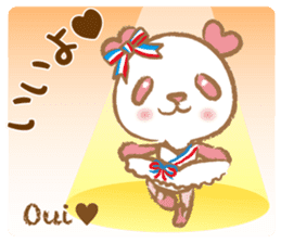 Coco-chan Vol.2 sticker #5142452