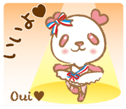 Coco-chan Vol.2 sticker #5142452