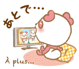 Coco-chan Vol.2 sticker #5142457