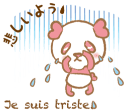Coco-chan Vol.2 sticker #5142470