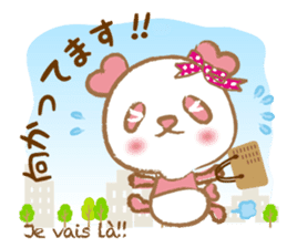Coco-chan Vol.2 sticker #5142482
