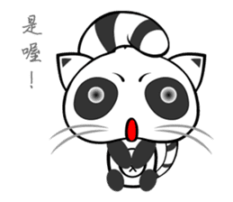 :::Mood Civet cats::: sticker #5142484