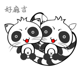 :::Mood Civet cats::: sticker #5142490