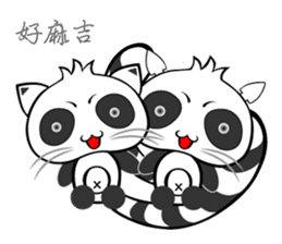 :::Mood Civet cats::: sticker #5142490