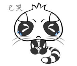 :::Mood Civet cats::: sticker #5142501