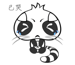 :::Mood Civet cats::: sticker #5142501