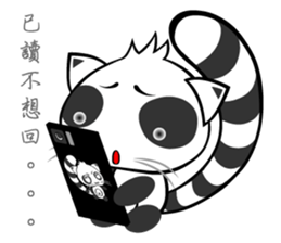 :::Mood Civet cats::: sticker #5142512