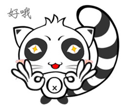 :::Mood Civet cats::: sticker #5142513