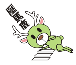 Deer Jazz sticker #5142569