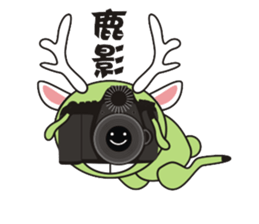 Deer Jazz sticker #5142576