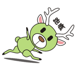 Deer Jazz sticker #5142579