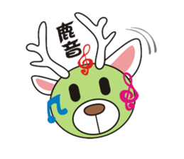 Deer Jazz sticker #5142582