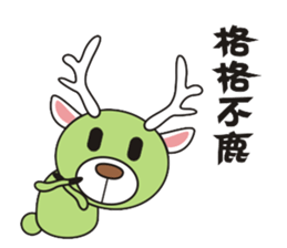 Deer Jazz sticker #5142584