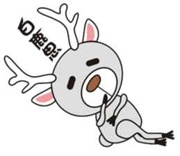 Deer Jazz sticker #5142591