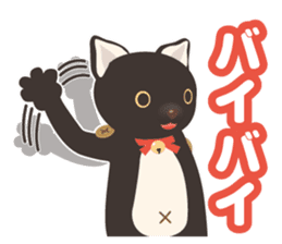 It's me, Komame! sticker #5142687