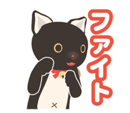 It's me, Komame! sticker #5142689