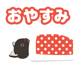 It's me, Komame! sticker #5142691