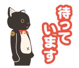 It's me, Komame! sticker #5142696