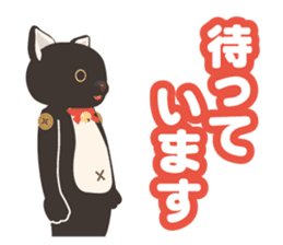 It's me, Komame! sticker #5142696