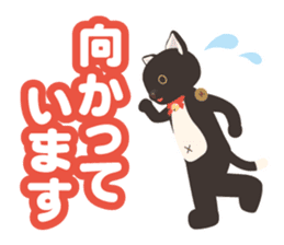 It's me, Komame! sticker #5142697