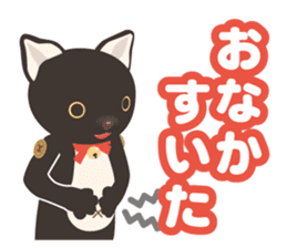 It's me, Komame! sticker #5142708