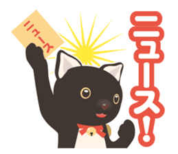 It's me, Komame! sticker #5142719