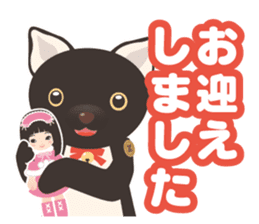 It's me, Komame! sticker #5142721