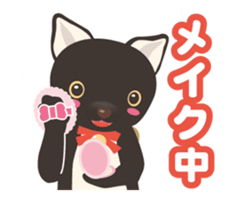 It's me, Komame! sticker #5142722