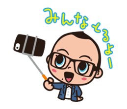 Mr.Gadjetter's ordinary life sticker #5142805