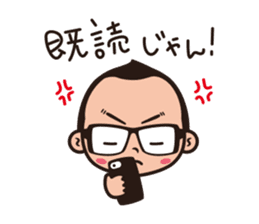 Mr.Gadjetter's ordinary life sticker #5142808