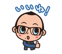 Mr.Gadjetter's ordinary life sticker #5142809