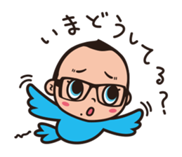 Mr.Gadjetter's ordinary life sticker #5142810