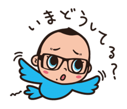 Mr.Gadjetter's ordinary life sticker #5142810