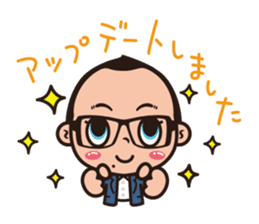 Mr.Gadjetter's ordinary life sticker #5142812