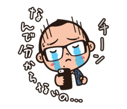 Mr.Gadjetter's ordinary life sticker #5142814