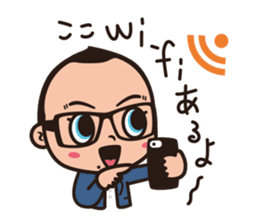 Mr.Gadjetter's ordinary life sticker #5142815