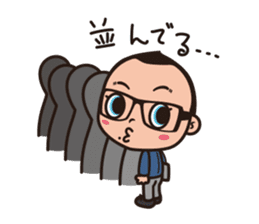 Mr.Gadjetter's ordinary life sticker #5142817