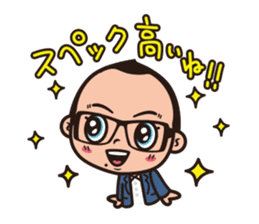 Mr.Gadjetter's ordinary life sticker #5142818