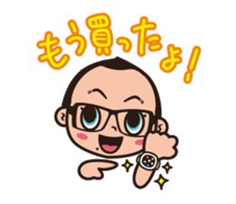 Mr.Gadjetter's ordinary life sticker #5142819