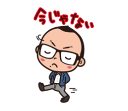 Mr.Gadjetter's ordinary life sticker #5142820