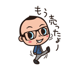 Mr.Gadjetter's ordinary life sticker #5142821